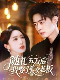 �����������Ȣ����Ů�ϰ�