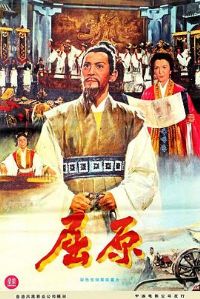 ��ԭ����