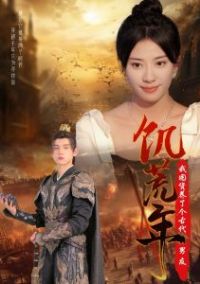 �������Ҷڻ����˸��Ŵ�����