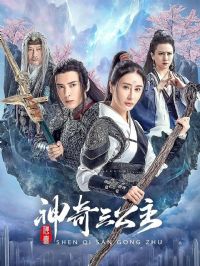 �Ϻ�����