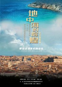 ���к��ĻԻ͡��������۹�����˥