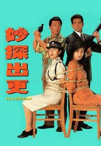 ��̽��������