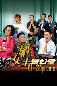 Ů���칫�ҹ���