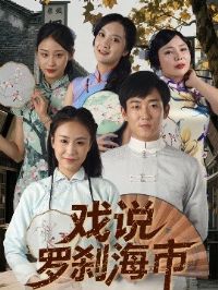 Ϸ˵��ɲ����