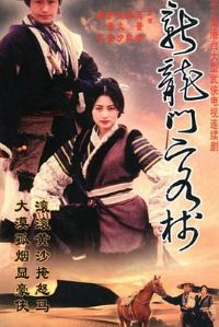 �����ſ�ջ���