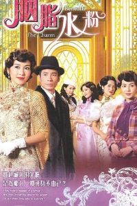 ��֬ˮ������