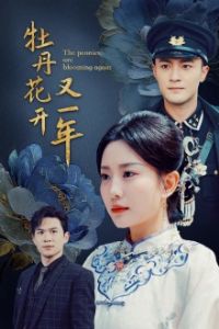 ĵ��������һ��