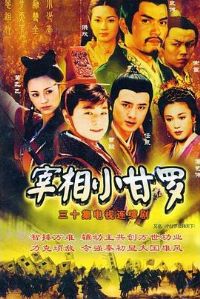 ����С����