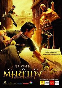 ���� ?????????[��Ӱ��˵]