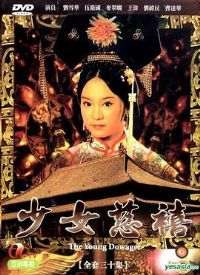 ��Ů��������