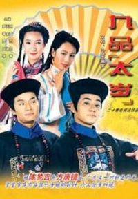 ��Ʒ̫������