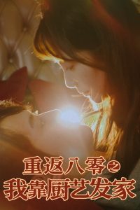 �ط�����֮�ҿ����շ���