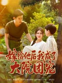 �޸������ҳ��˴�Ժ�ų�