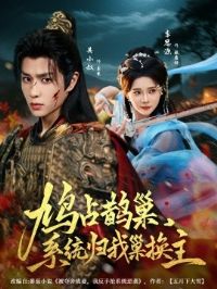 �ռȵ����ϵͳ���ҳ�����