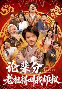 �۱��֣�����ý���ʦ��