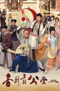 �ལ�ϵĹ�������