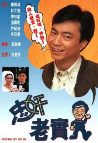 �Ҽ���ʵ������