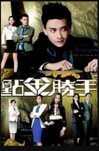 ���ʤ�ֹ���