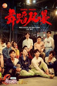 �赸�籩��һ��