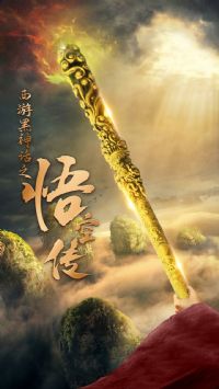 ��������֮��մ�